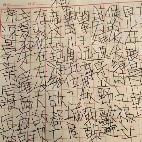 8efcffe3bf06a89cef5073f6c72c65e