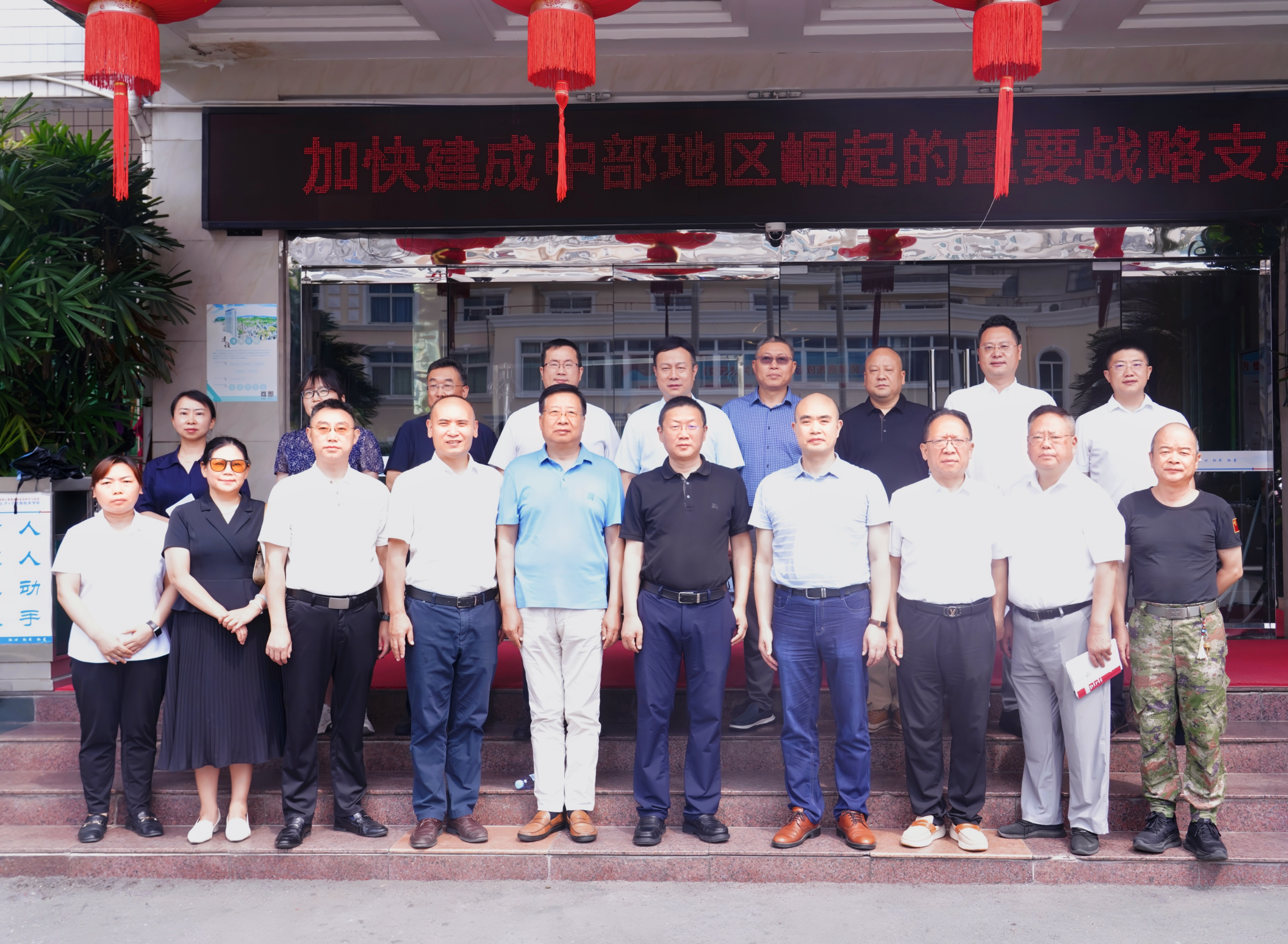 微信图片_20250808092538.jpg