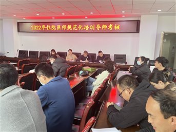 QQ图片20230313111936