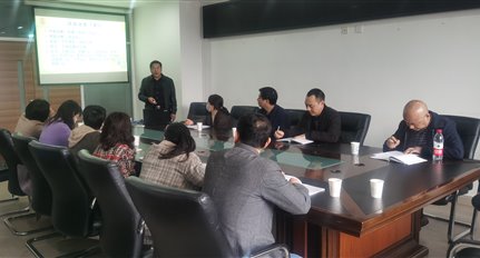 说明:IMG_20230316_144327
