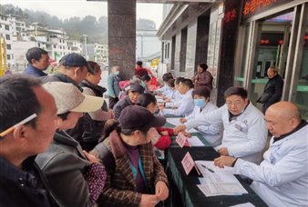 说明:说明:C:UsersAdministratorDesktop3.3.28金溪义诊8f86f91a459c6f6a0ffeed8f89e6b1.jpg